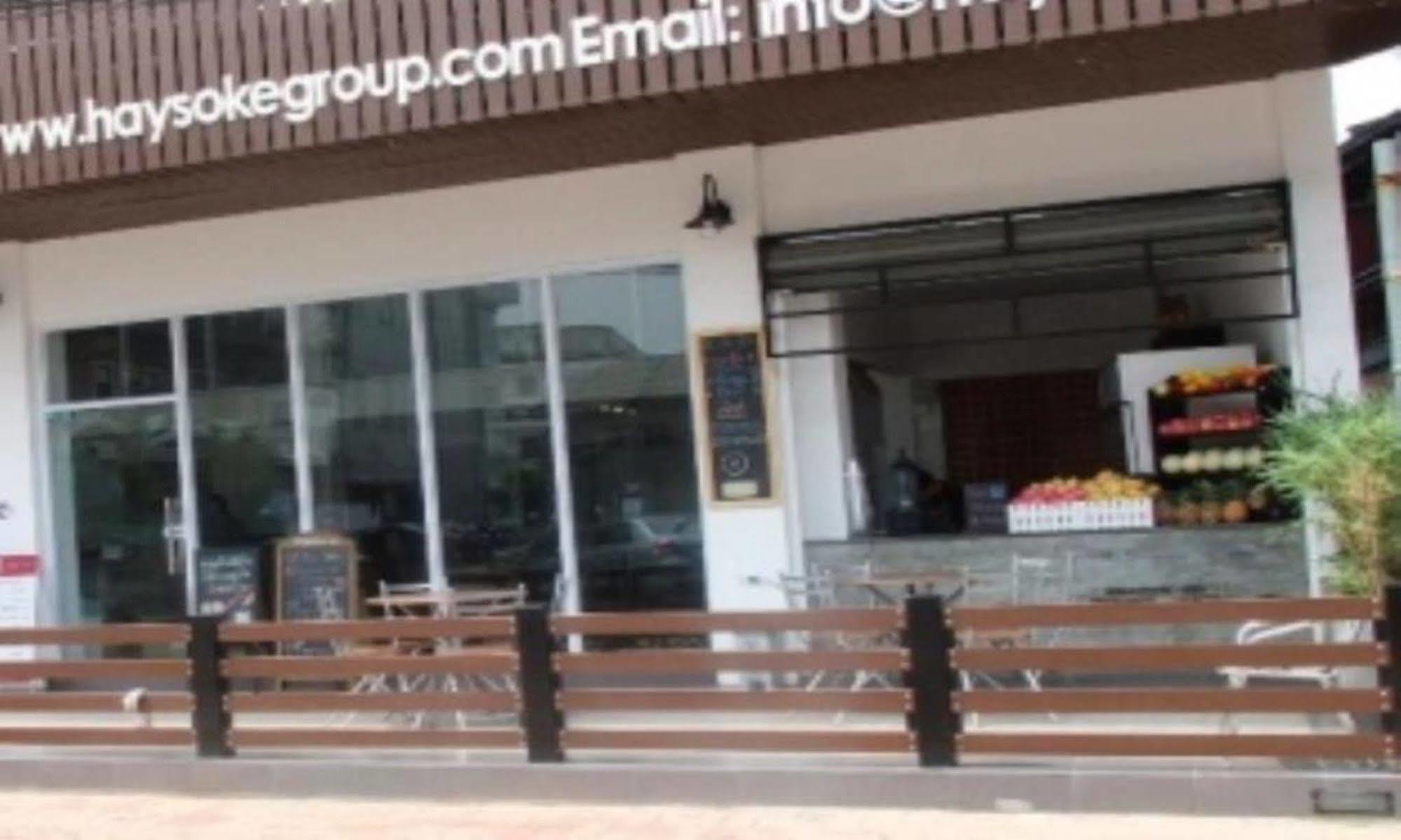 Haysoke Guesthouse Viêng Chăn Ngoại thất bức ảnh